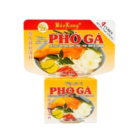 Bao Long Brühwürfel Huhn pho ga 75g